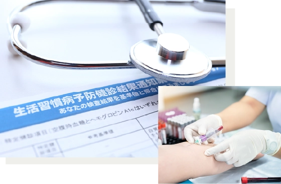 豊中市の各種市民健診のご案内