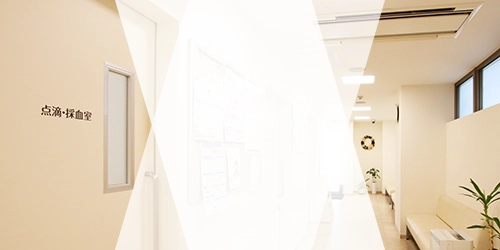 豊中市民の各種検診や企業の健康診断のご案内